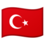 🇹🇷 🇹🇷